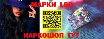 a pvp Пенза