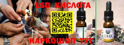 COCAINE Нягань