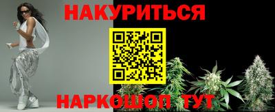 COCAINE Нягань