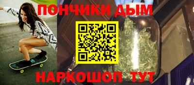 скорость Партизанск