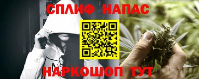 бутик Обь