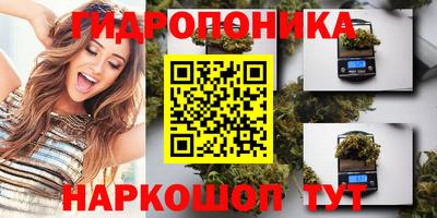 кокаин перу Обнинск