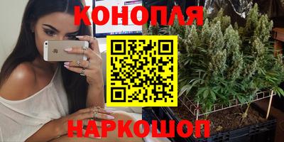 COCAINE Нягань