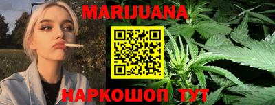 COCAINE Нягань
