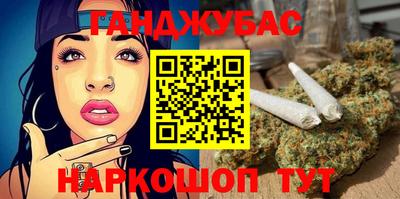 COCAINE Нягань