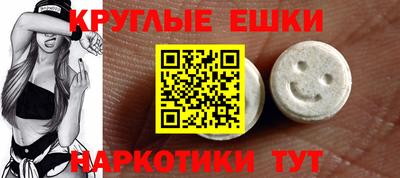 COCAINE Нягань