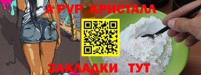 COCAINE Нягань