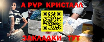 COCAINE Нягань