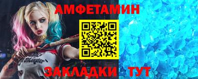 кокаин перу Обнинск