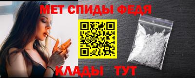 COCAINE Нягань