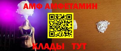 COCAINE Нягань