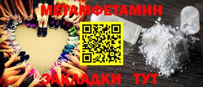 кокаин перу Обнинск