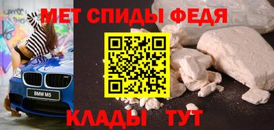 COCAINE Нягань