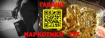 кокаин перу Обнинск