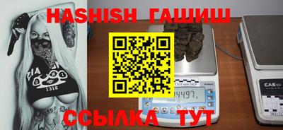 кокаин перу Обнинск