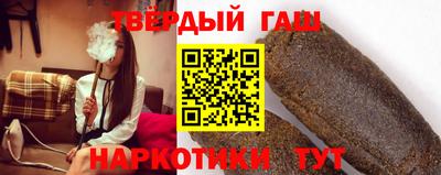 бутик Обь
