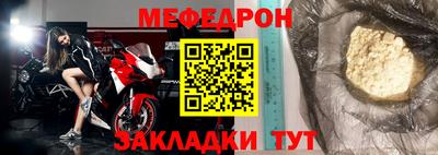 бутик Обь