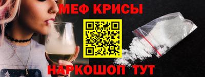 бутик Обь